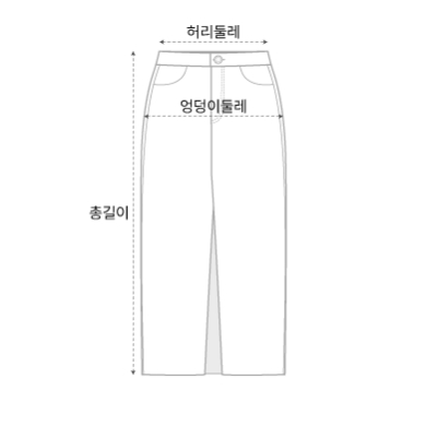 사이즈